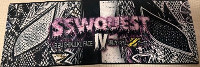 Shun Skywalker SSWQUEST Tournament Commemorative Towel