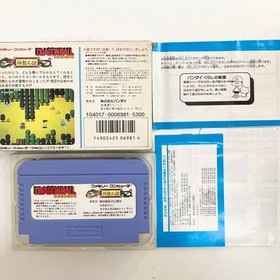 Dragon Ball Shenron no Nazo W/Box Manual Famicom FC NES Retro Used Game NTSC-J