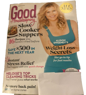 Good Housekeeping Magazine March 2013 Alison Sweeney Weight Loss Secrets Cover