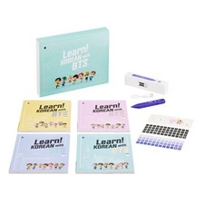 Learn Korean With BTS - 4 Book Set inkl. Spra...