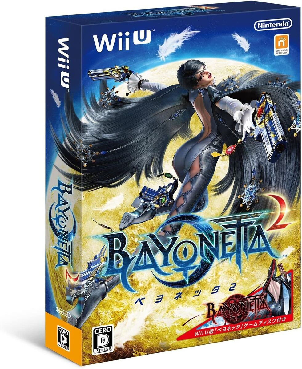 Bayonetta 2 Wii U Lacrado  Jogo de Videogame Nintendo Nunca Usado