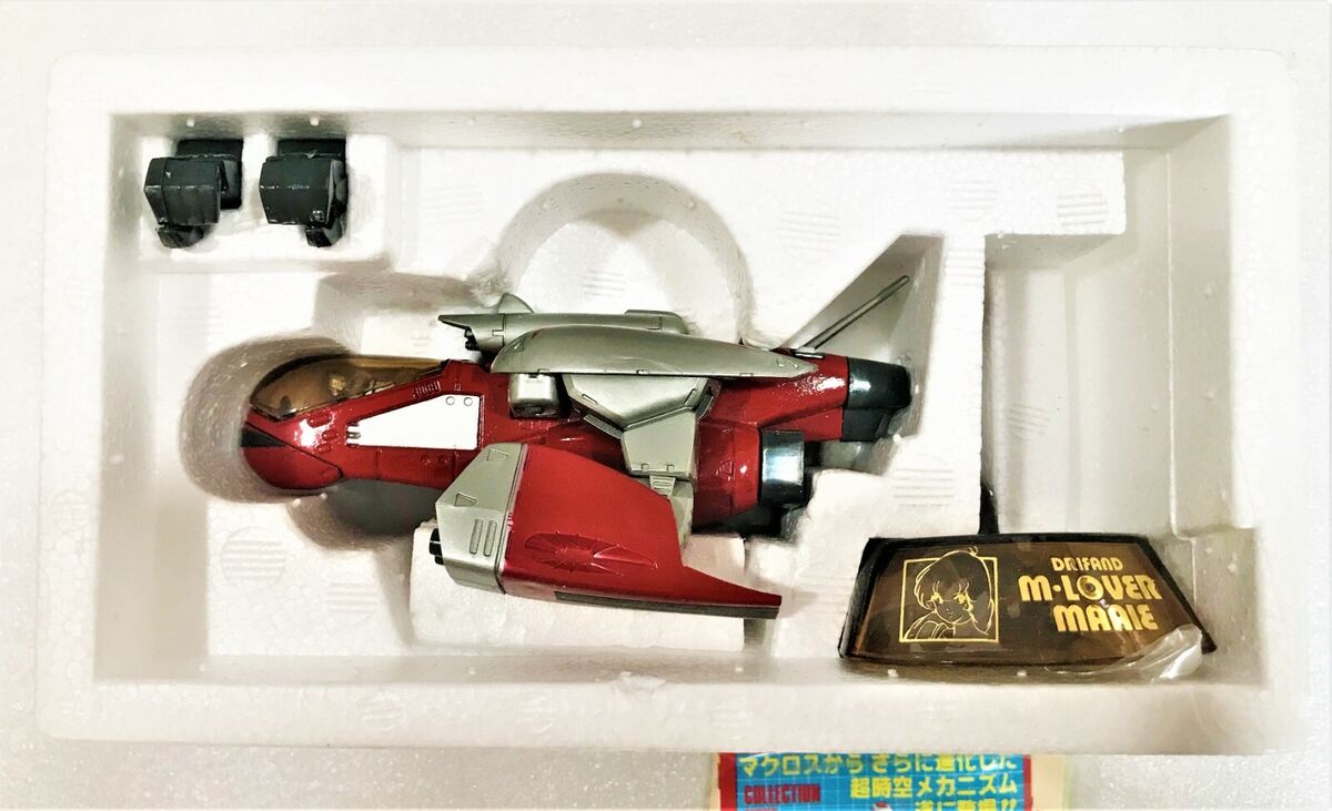 ORGUSS M LOVER MAAIE TAKATOKU 1:60 SCALE ROBOT /SHIP 1984 ORGUSS M LOVER MAAIE TAKATOKU 1:60 SCALE ROBOT /SHIP 1984