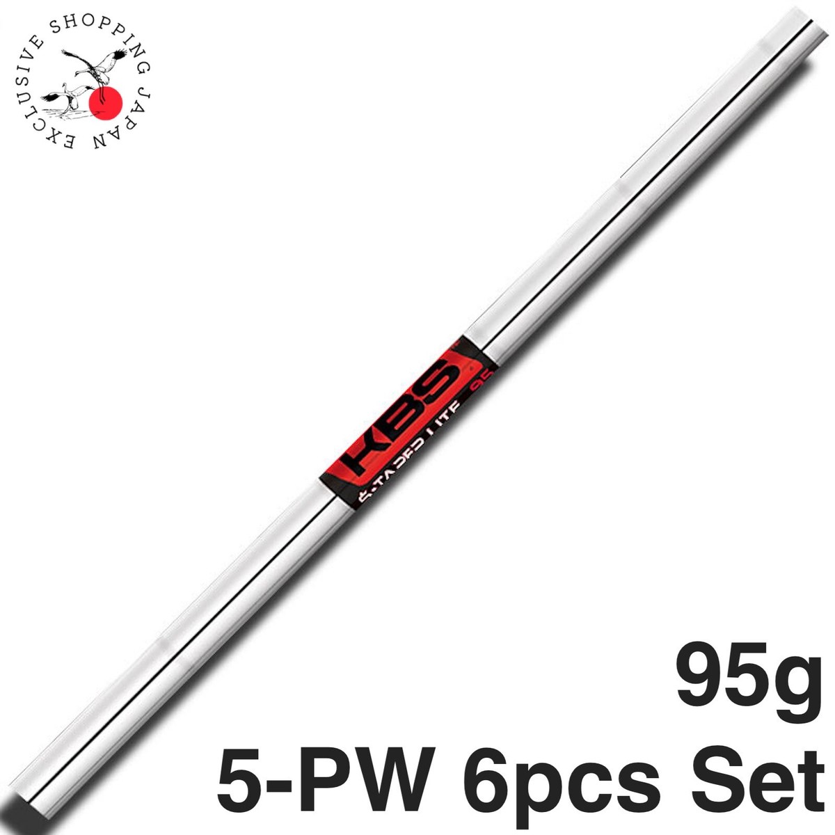 KBS S-TAPER LITE(95) 5～P 6本セット KBS S-TAPER LITE アイアン用シャフト 【＃5〜W】6本セット