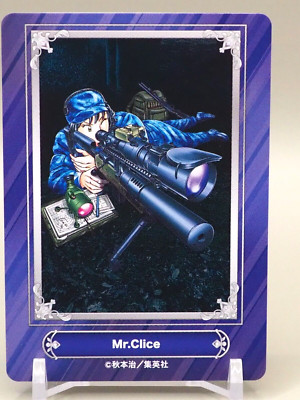 Mr. Clice Trading Card Jump Fair 2024 Japanese Anime J886