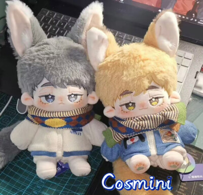 Haikyuu miya osamu miya atsumu 20cm Plush Doll Dress up Toy Anime 