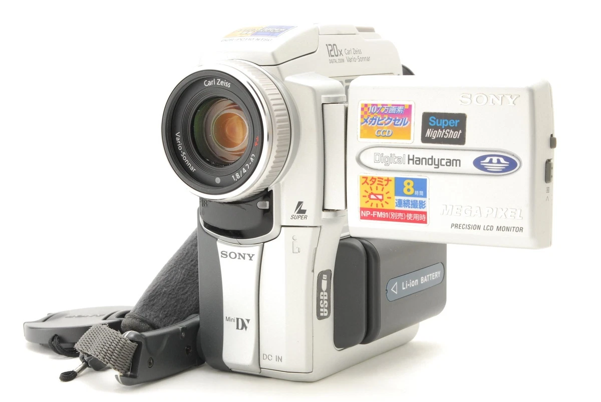 Sony Handycam 120x Digital Zoom Camcorders for sale | eBay