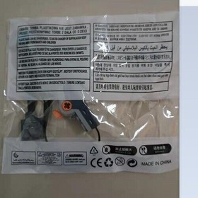 NEW  8293 Technic Power Functions Motor Set MOTOR/BATTERY BOX/SWITCH/LIGHTS