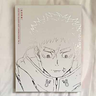 Jujutsu Kaisen Key Animation Art Book Vol 3 & 4 Set w/ MAPPA