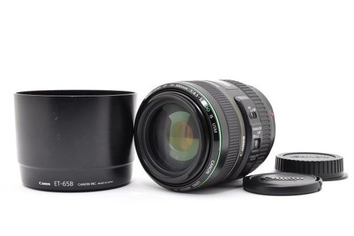 Canon EF 70-300mm F4.5-5.6 DO IS 644128