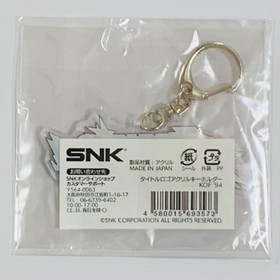 SNK NeoGeo KOF94 Title Logo Acrylic Keychain &ndash; KOF94, Title Logo,