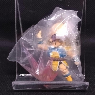 511 Dragon Ball UDM Schlüsselanhänger Nappa (Neu)
