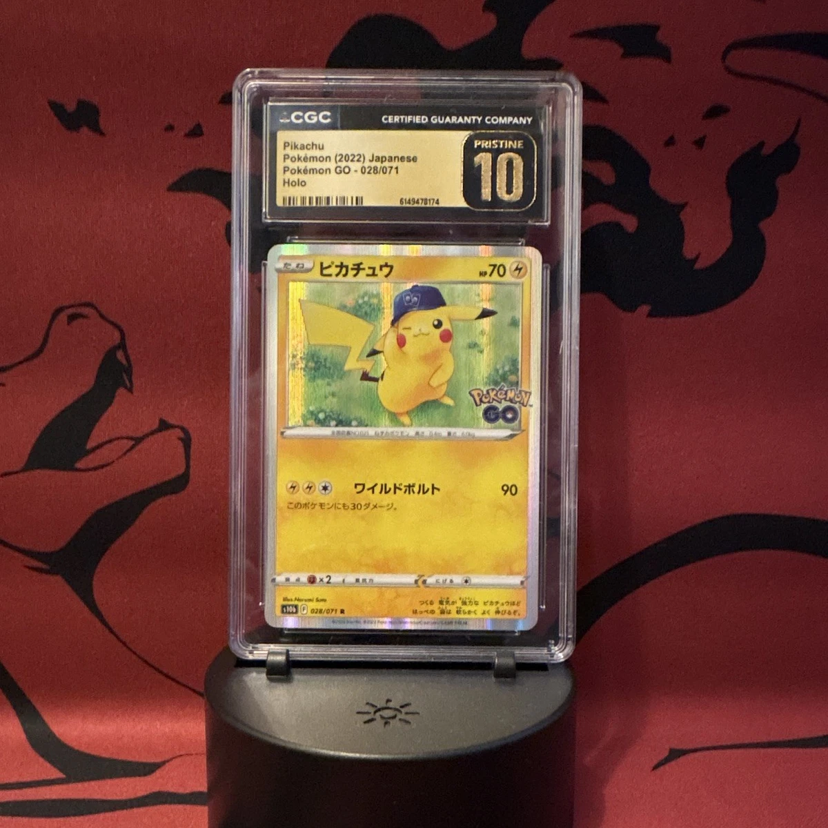 Pikachu 028/071 S10b: Pokémon GO for sale | eBay