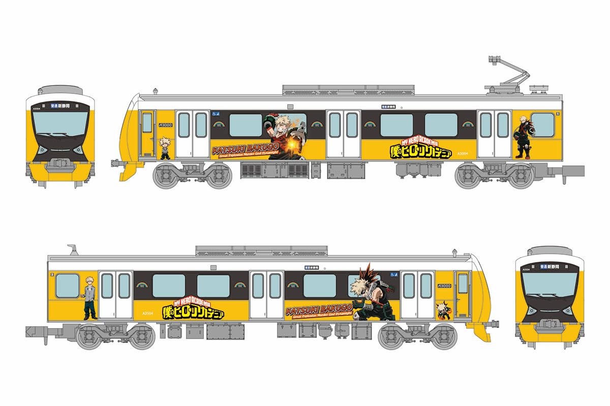 Colección Ferroviaria Colección Hierro Shizuoka Ferrocarril A3000 My Hero Academia Bakug