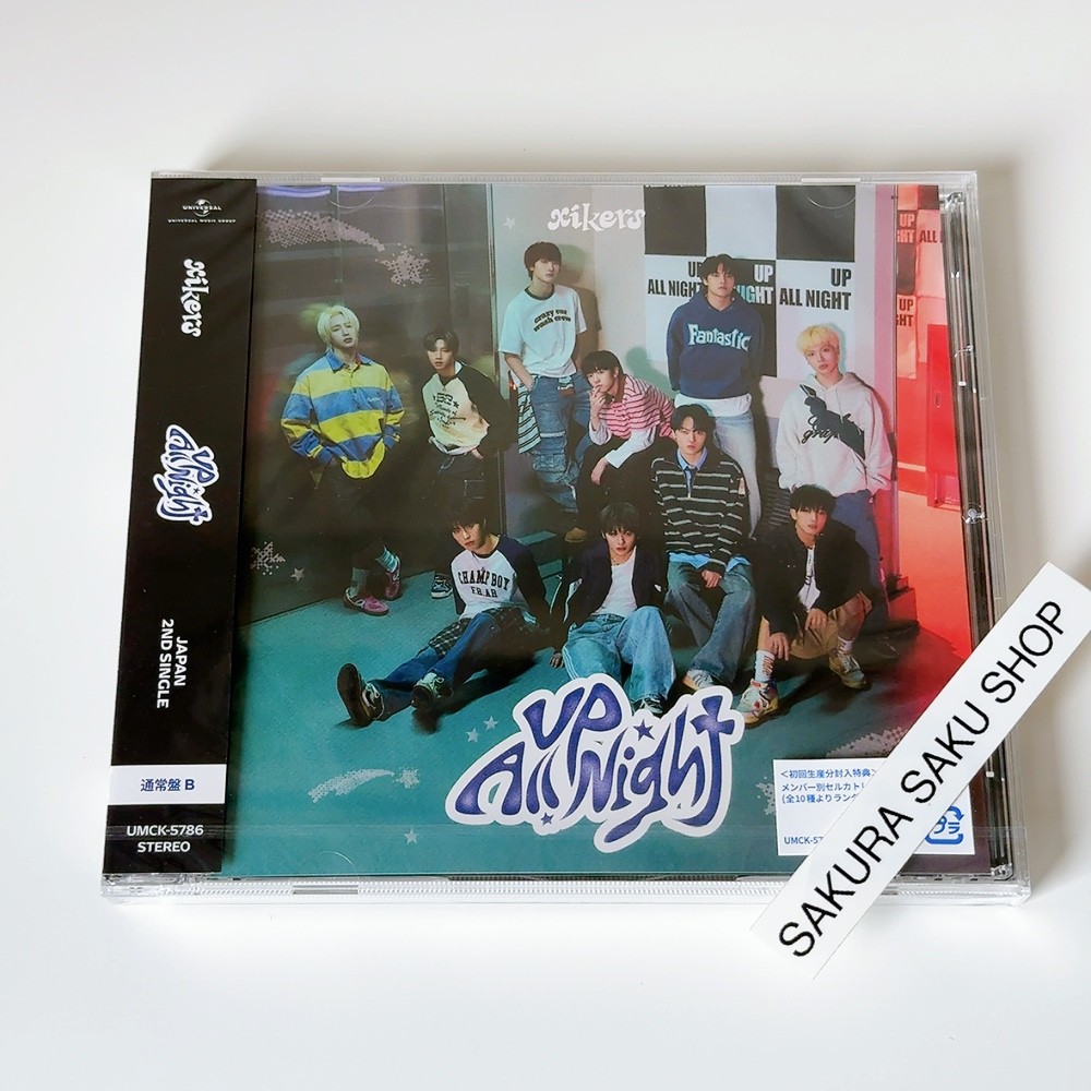 Import - Xikers Up All Night - Version B - Image 2