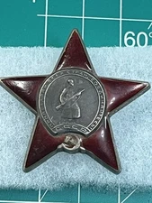 WWII USSR Russia Order of the Red Star Badge Numbered