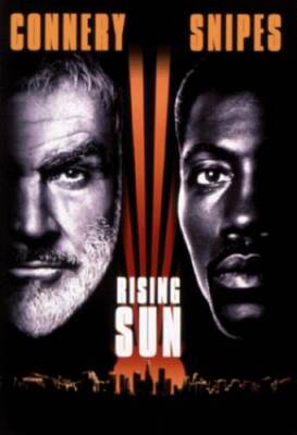 Rising Sun - DVD - GOOD