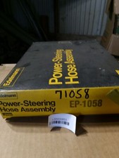 Genuine EDELMANN [1Pack] Power Steering Hose Part# EP-1058 - New