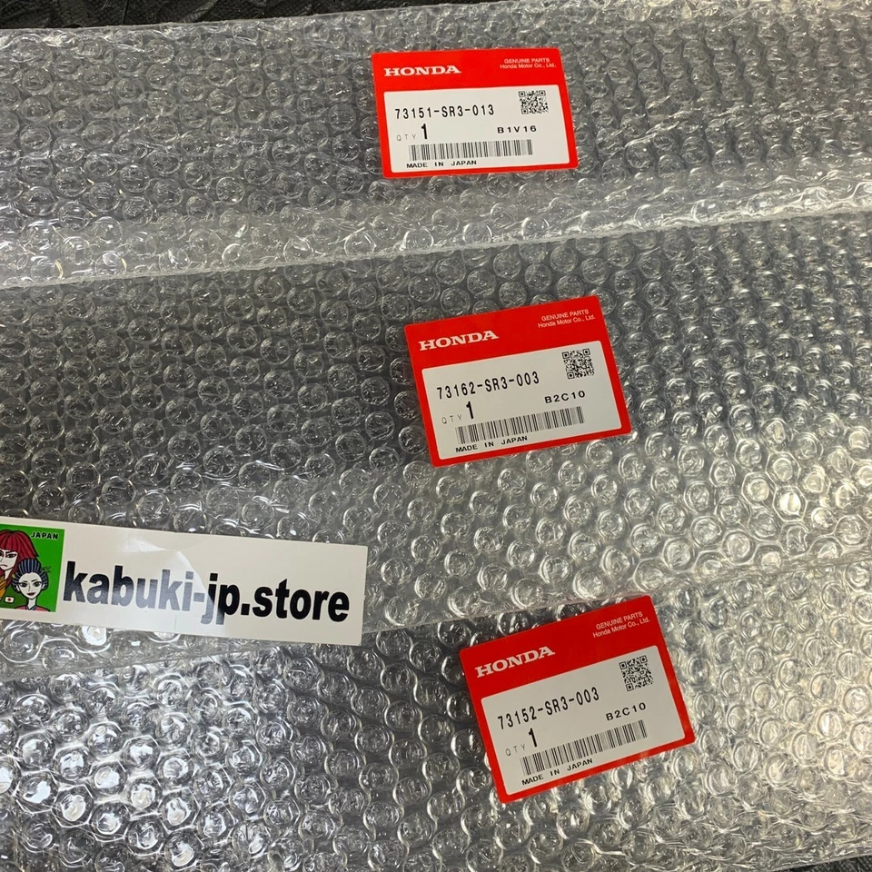 HONDA Genuino Civic 1992-1995 OEM MOLDEADO FR PARABRISAS LADO DERECHO Y DERECHO SUPERIOR Juego Foto 3 de 4