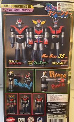 JUMBO MACHINER Power Punch MODEL Great MAZINGER Z VINYL BIG