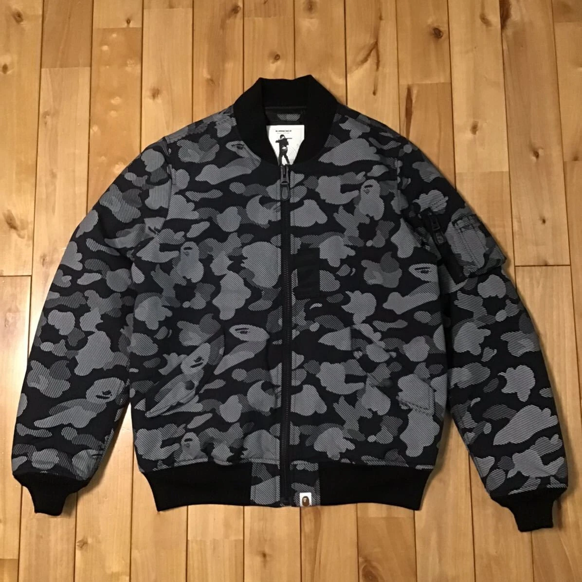 Grey camo cheap bomber jacket