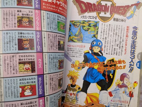 Dragon Quest I II V Jump Guide Book SFC japonés 1994 - Imagen 15 de 18