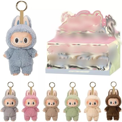 POP MART Labubu Kawaii Monster Blind Box Keychain Doll Gift Toy