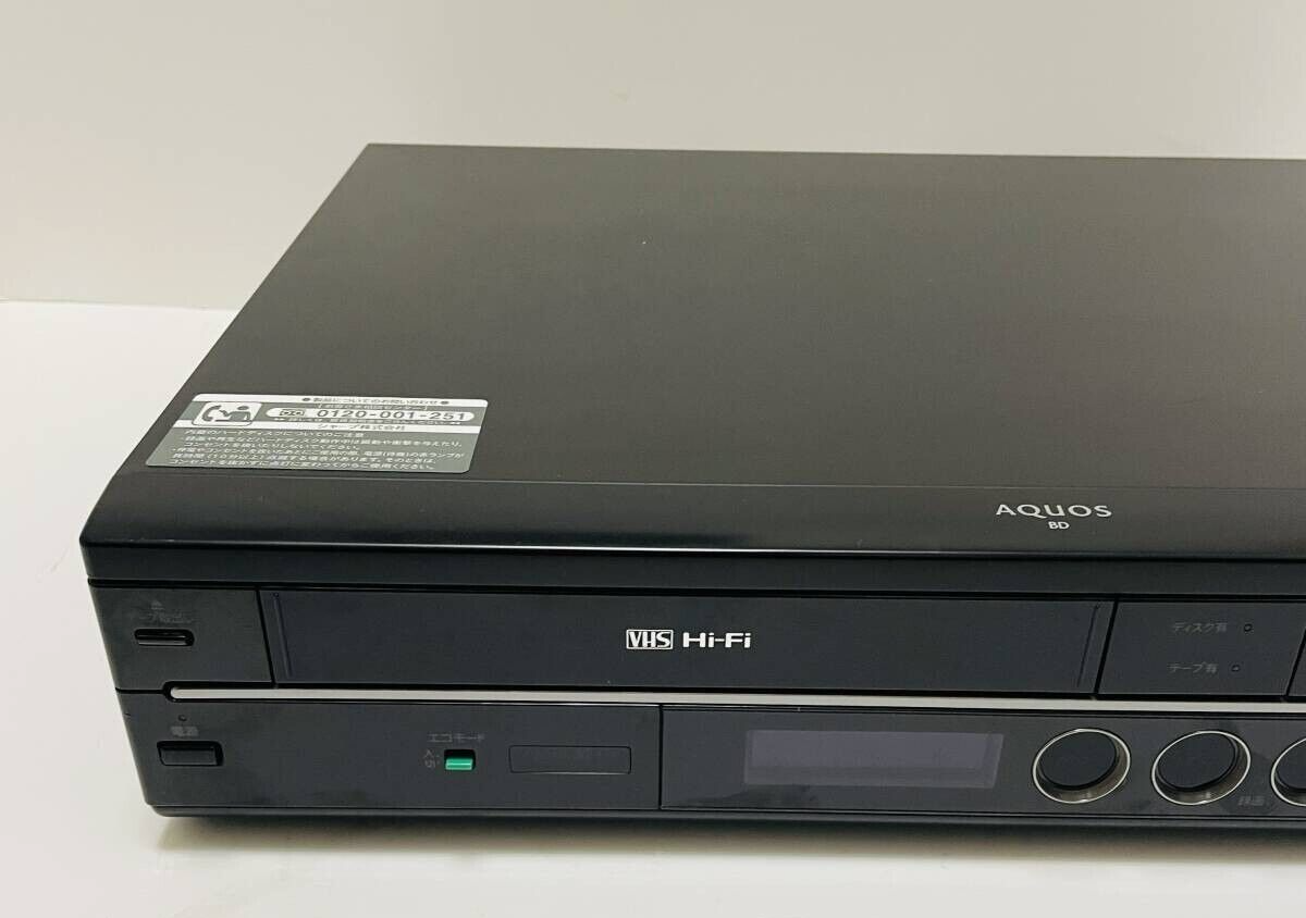 SHARP/ AQUOS　BD-HDV22 【動作品】HDD:250GB AQUOS vhs dvd 一体型 ブルーレイレコーダー SHARP BD-HDV22