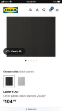 IKEA LERHYTTAN Cover Panel Black Stained 25x30" 203.559.24