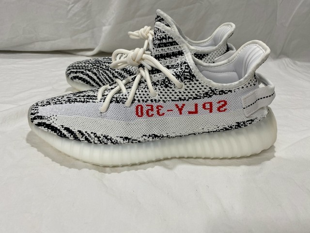 yeezy boost 350 ebay