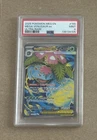 2025 Pokemon Mega Evolution Mega Venusaur Ex Ultra Rare Card #155 PSA 9