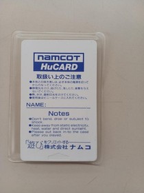 NAMCOT Legend of Valkyrie PC Engine