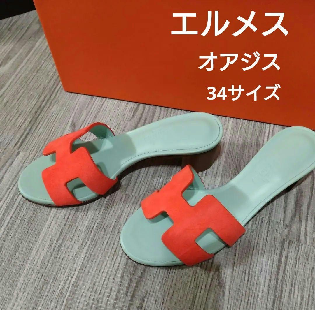 Hermes Oazis Sandals Women Bicolor Rose Sorbet 22cm Mint Size 34 Rare