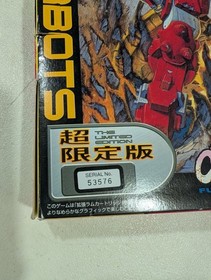 Cyberbots Full Metal Madness Limited Edition Sega Saturn Japan Import US Seller