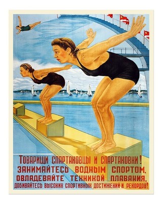 Vintage Schwimmen Tauchen Wandkunst Retro Sport Dekor Schwimmszene W
