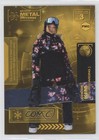 2021 Skybox Metal Universe Champions PMG Orange 2/100 Chloe Kim #3 u0u