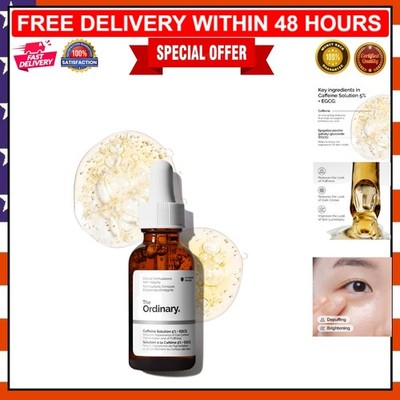 The Ordinary Caffeine Solution 5% + EGCG: Eye Serum for Dark Circles 1 Fl Oz