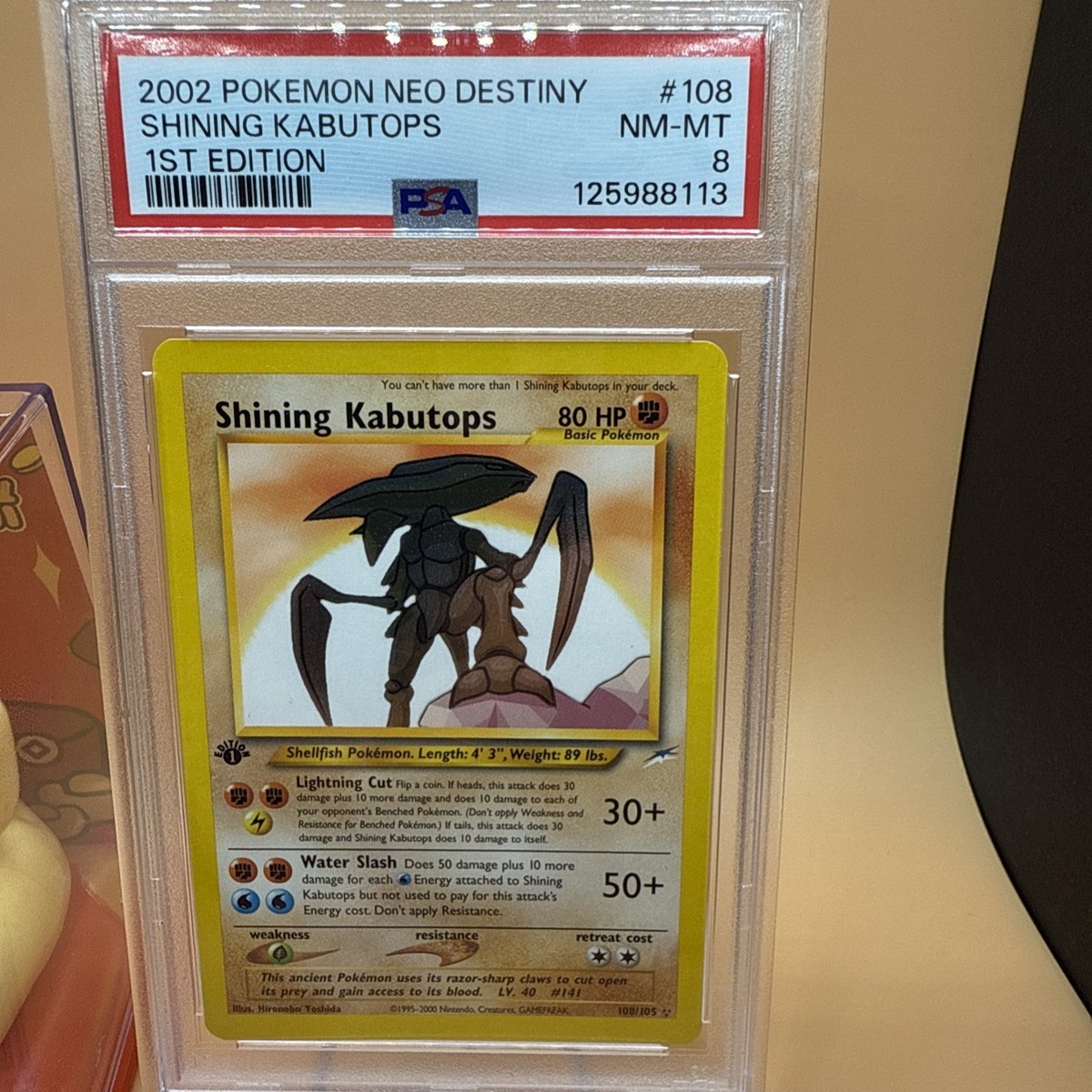 ポケモンカード　Shining Kabutops 108/105 英語版 Buy Shining Kabutops 108/105 Neo Destiny Holo online | eBay