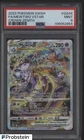 2023 Pokemon SWSH Crown Zenith #GG44 FA/Mewtwo VSTAR PSA 9 MINT