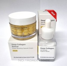 SUNGBOON EDITOR Deep Collagen Capsule Cream 50ml Anti-Wrinkle Serum 40ml/KOREA