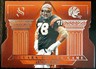 ANTHONY MUNOZ 2025 Panini Silhouette Pillars Of The Game Die-Cut #15 Bengals