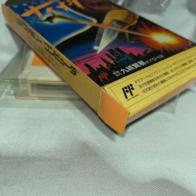 Ninja Cop Saizou Nintendo Famicom FC Japan Import Free shipping FedEx DHL Tested