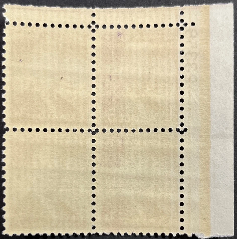 U.S. Scott #937, Plate Block of 4, Alfred E. Smith, NY Governor Issue, VF, MNH - Image 2 of 2