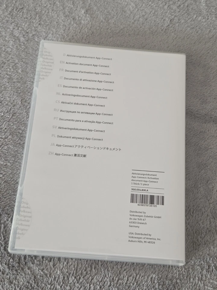 VW Original 5G0054830A AppConnect MirrorLink CarPlay Android Auto 5G0054830A - Bild 4 von 4