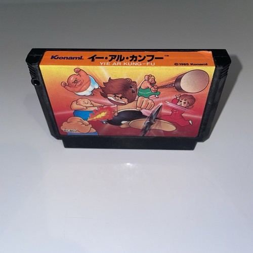 YIE AR KUNG-FU - Nintendo FC Famicom NES - Japan Import US Seller - Picture 1 of 2