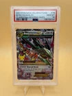 PSA 10 M RAYQUAZA EX 76 CELEBRATIONS CLASSIC COLLECT. MEGA POKEMON GEM MINT