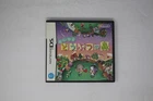 Animal Crossing Wild World Oideyo Doubutsu no Mori Nintendo DS JPN