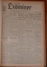 Jewish Examiner, Brooklyn, New York, NY, 1934-1955 [Newspaper]