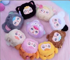 Doubao Plush Series Confirmed Blind Box Figure You Pick