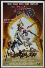 JEWEL OF THE NILE, THE (1985) 20408