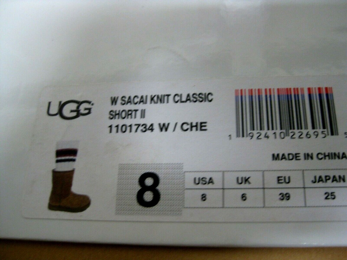 UGG CLASSIC SHORT II SACAI KNIT WOMEN BOOTS CHESTNUT US 8 /UK 6.5
